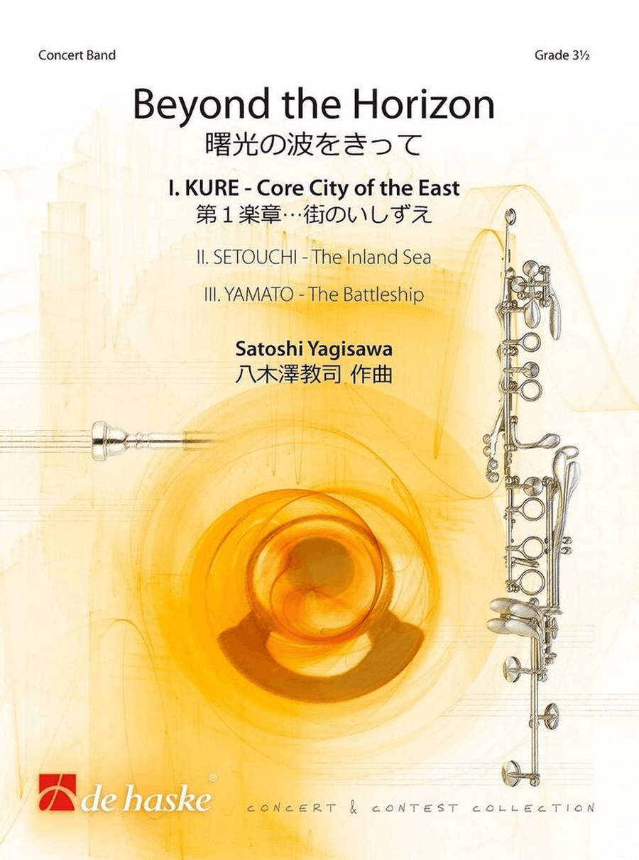 Beyond the Horizon - I. KURE-Core City of the East Concert Band scores gallery preview page 1