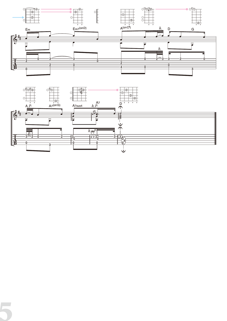 Bach : Air on the G String [for solo acoustic guitar] Acoustic Guitar scores gallery preview page 5