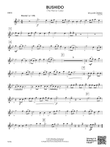 Bushido: Oboe