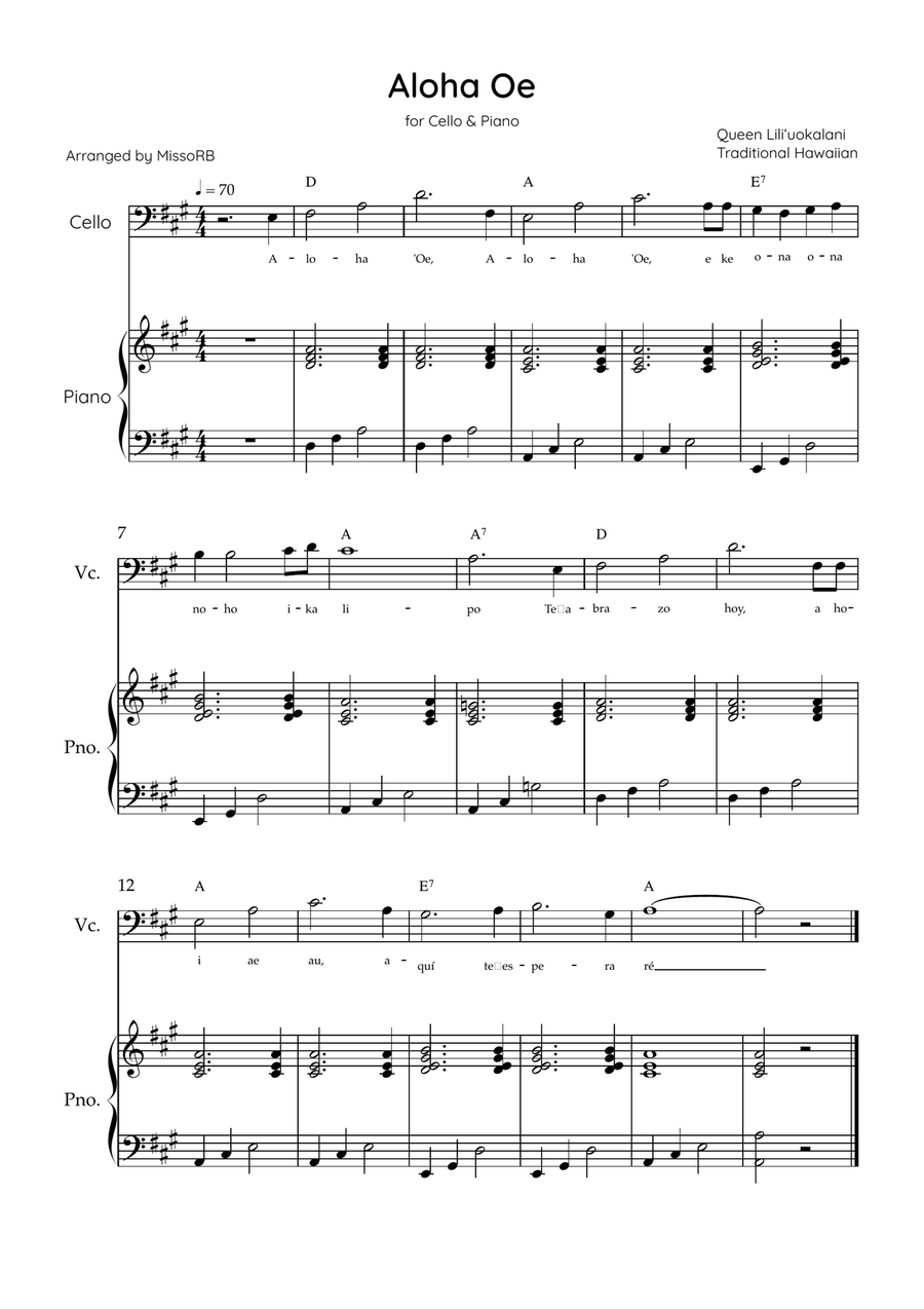 Aloha ‘Oe - Cello & Piano in A Major Easy With Lyrics & Chords Piano scores gallery preview page 1