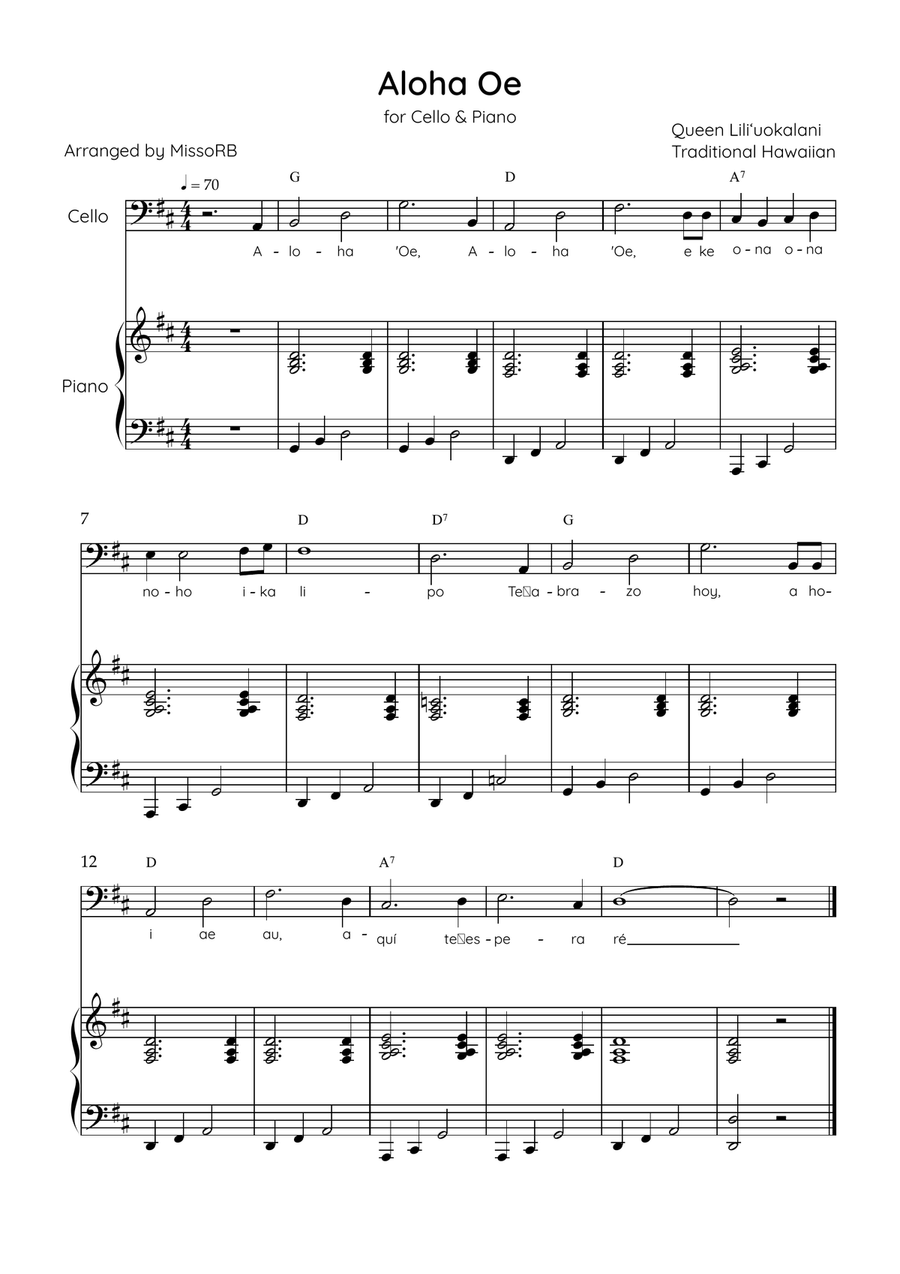 Aloha ‘Oe - Cello & Piano in D Major Easy With Lyrics & Chords Piano scores gallery preview page 1