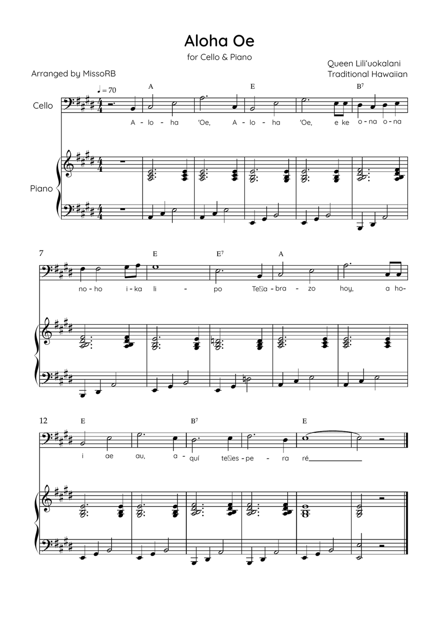 Aloha ‘Oe - Cello & Piano in E Major Easy With Lyrics & Chords Piano scores gallery preview page 1