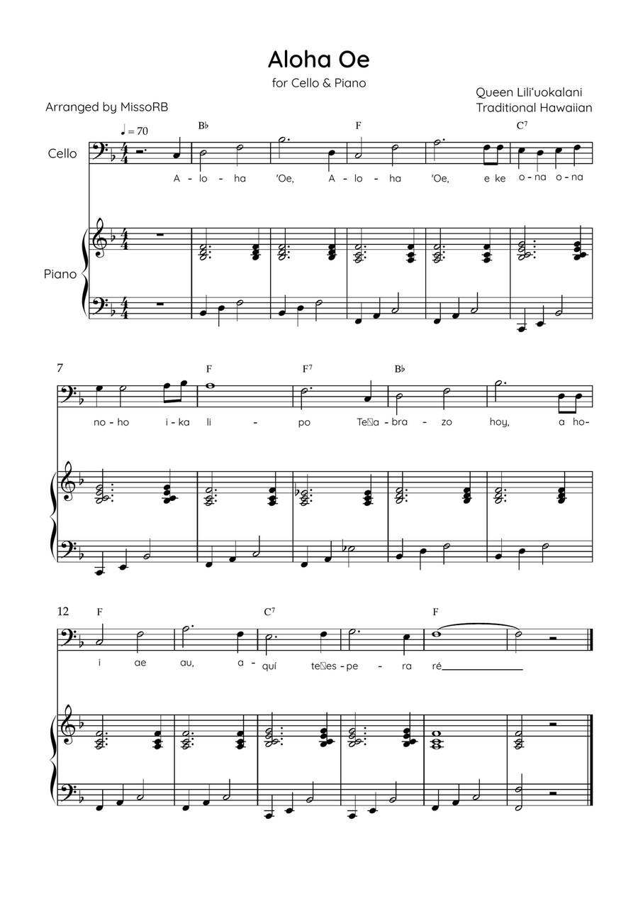 Aloha ‘Oe - Cello & Piano in F Major Easy With Lyrics & Chords Piano scores gallery preview page 1