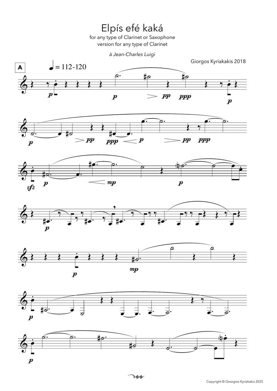 Elpís efé kaká, for Clarinet B-Flat Clarinet scores gallery preview page 3