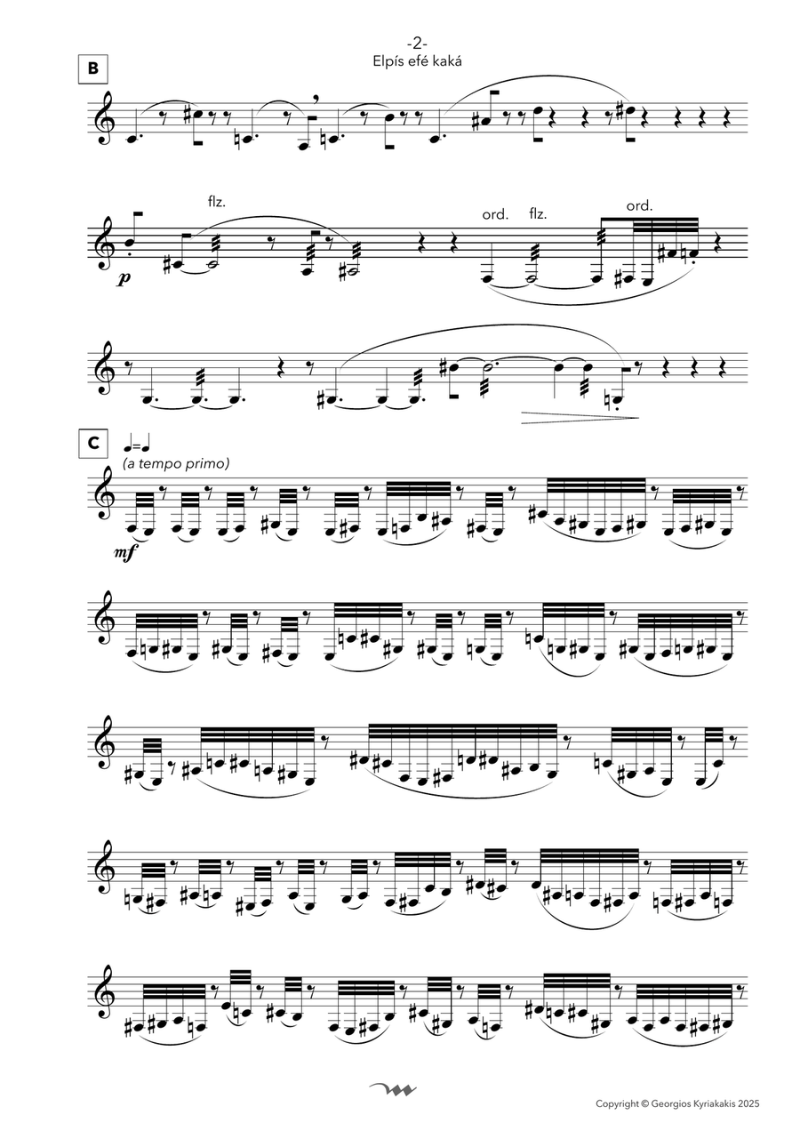 Elpís efé kaká, for Clarinet B-Flat Clarinet scores gallery preview page 4