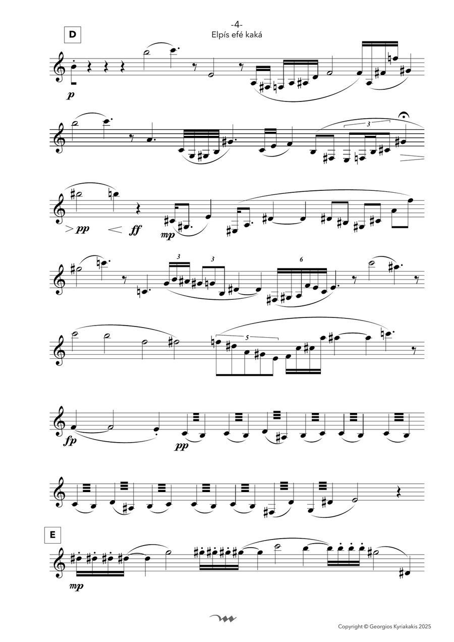 Elpís efé kaká, for Clarinet B-Flat Clarinet scores gallery preview page 6