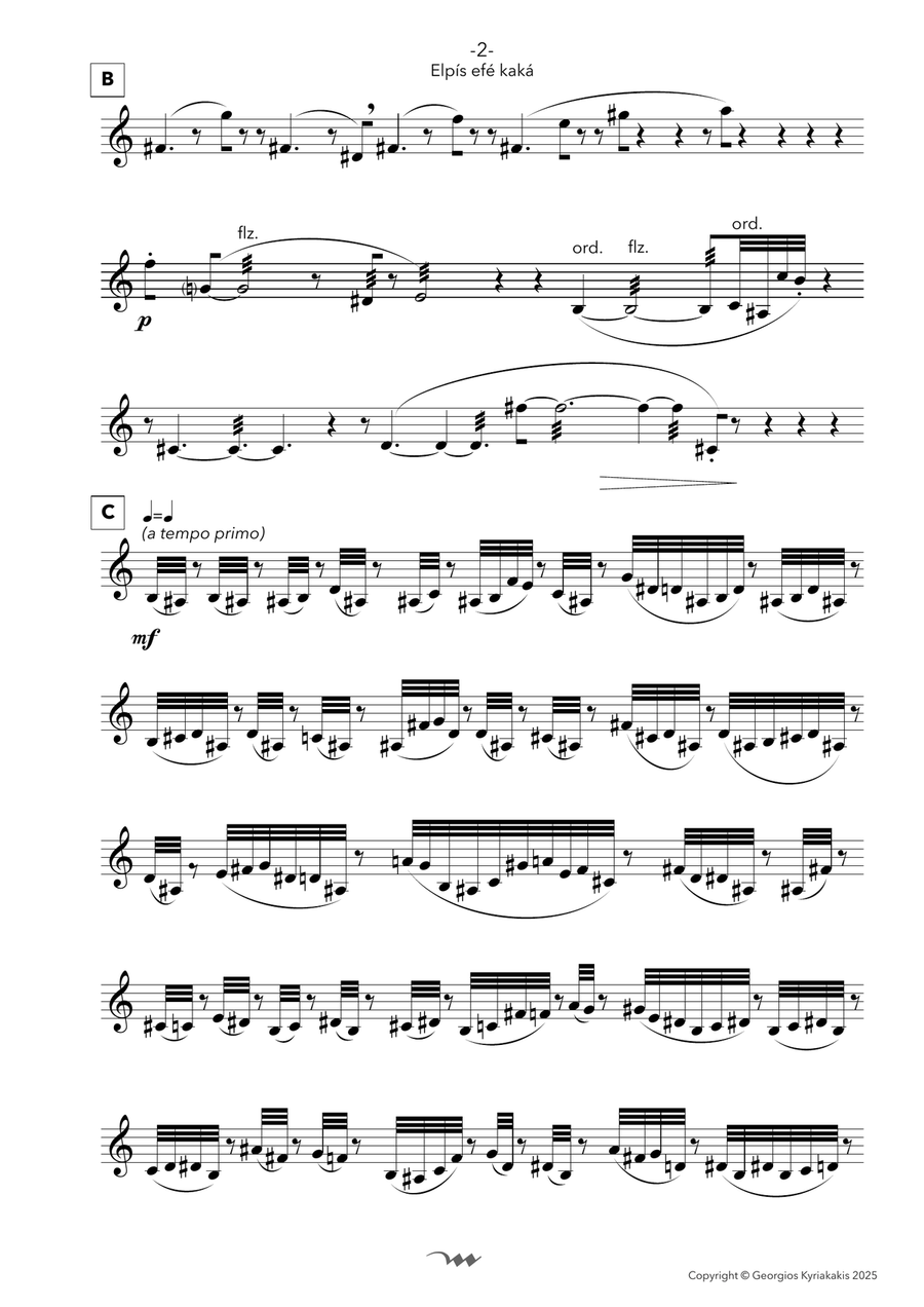 Elpís efé kaká, for Saxophone Soprano Saxophone scores gallery preview page 4
