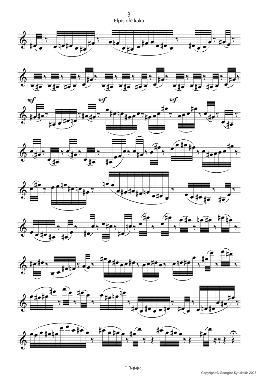 Elpís efé kaká, for Saxophone Soprano Saxophone scores gallery preview page 5