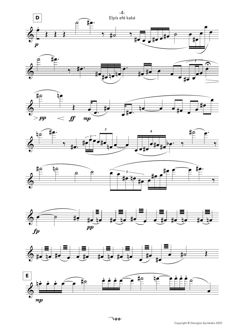 Elpís efé kaká, for Saxophone Soprano Saxophone scores gallery preview page 6