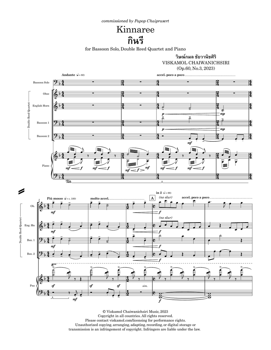 Kinnaree (Bassoon Solo, Double Reed Quartet and Piano) Small Ensemble scores gallery preview page 5