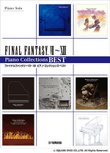 FINAL FANTASY VII-XIII Piano Collections BEST mini preview