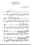 Erik Satie - Gnossiennes Nº4, 5, 6. For S. Sax. and Guitar.
