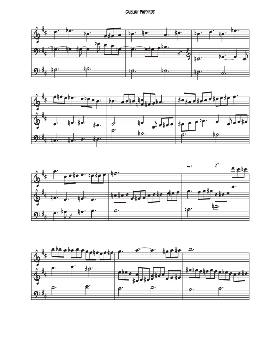Guelah Papyrus Piano scores gallery preview page 4