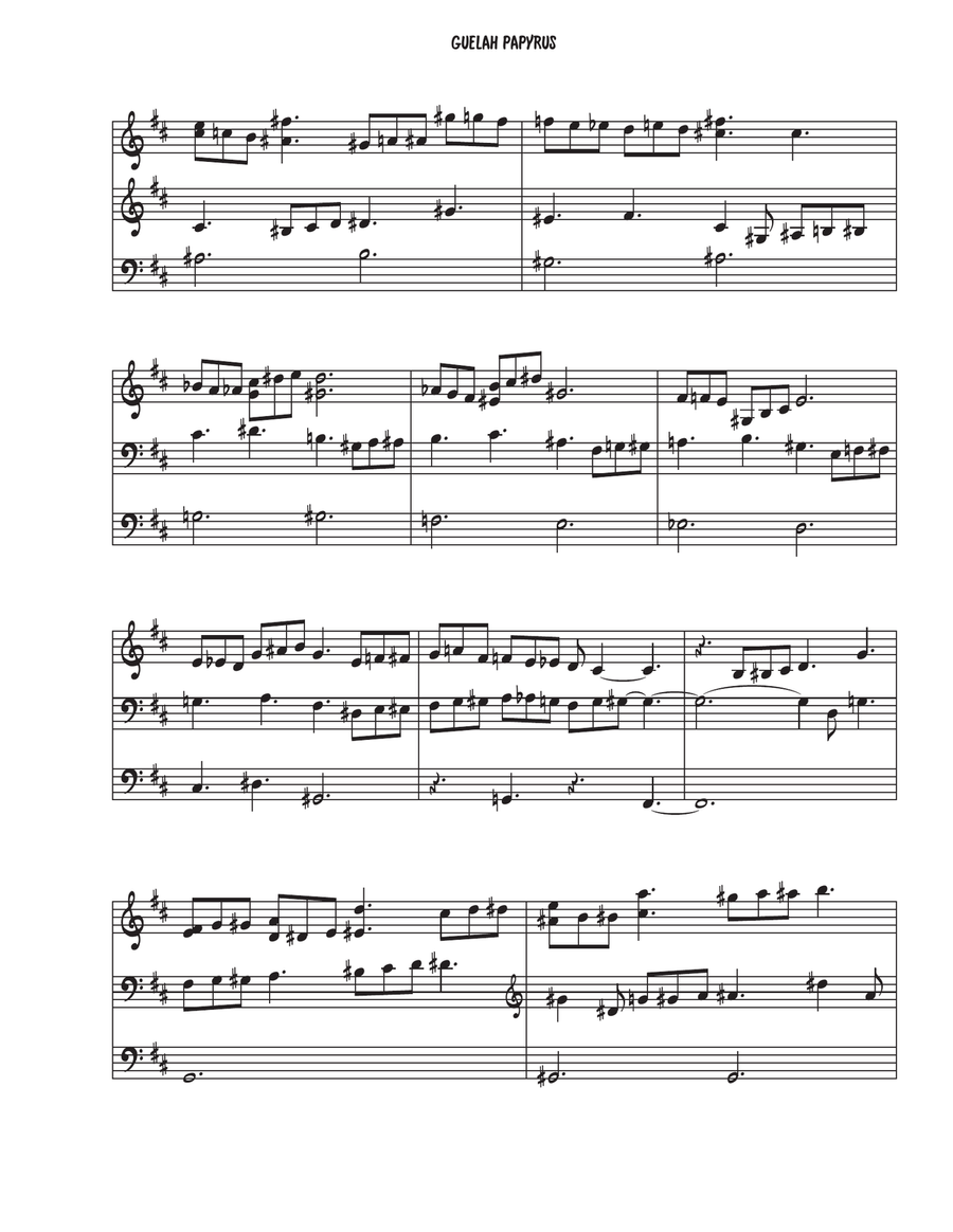 Guelah Papyrus Piano scores gallery preview page 5