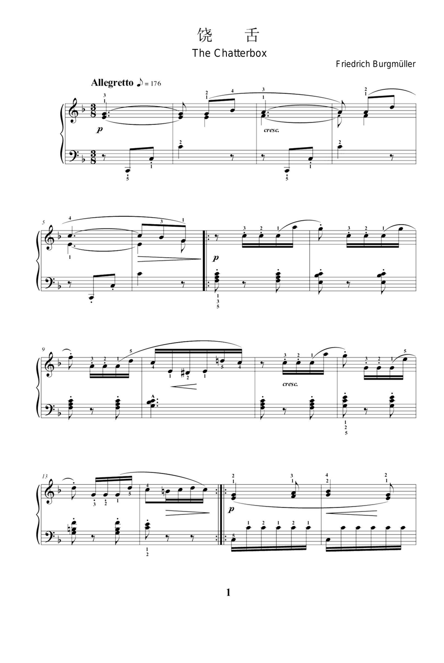 The Chatterbox - Friedrich Burgmüller Piano Solo scores gallery preview page 1