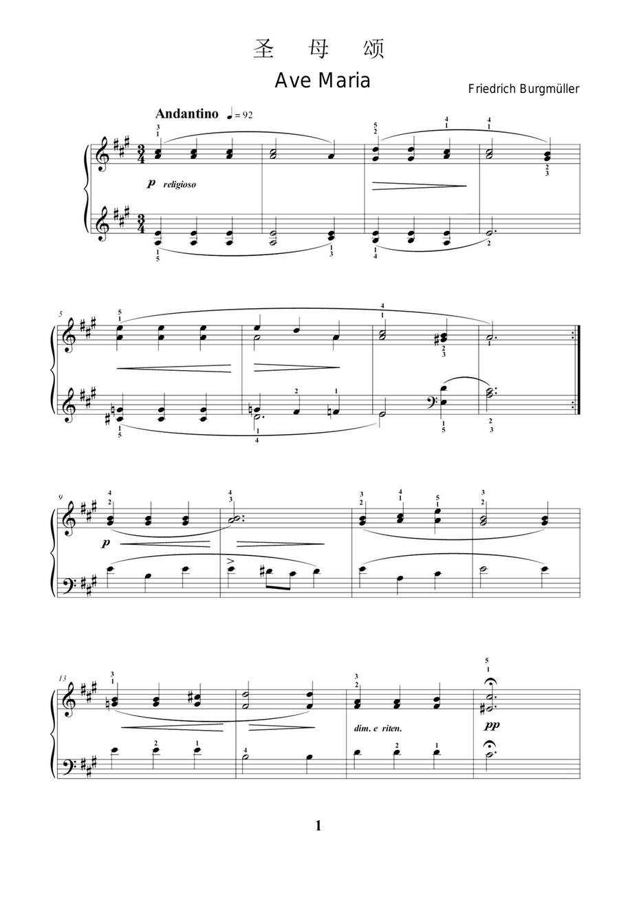 Ave Maria - Friedrich Burgmüller Piano Solo scores gallery preview page 1