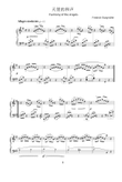 Harmony of the Angels - Friedrich Burgmüller