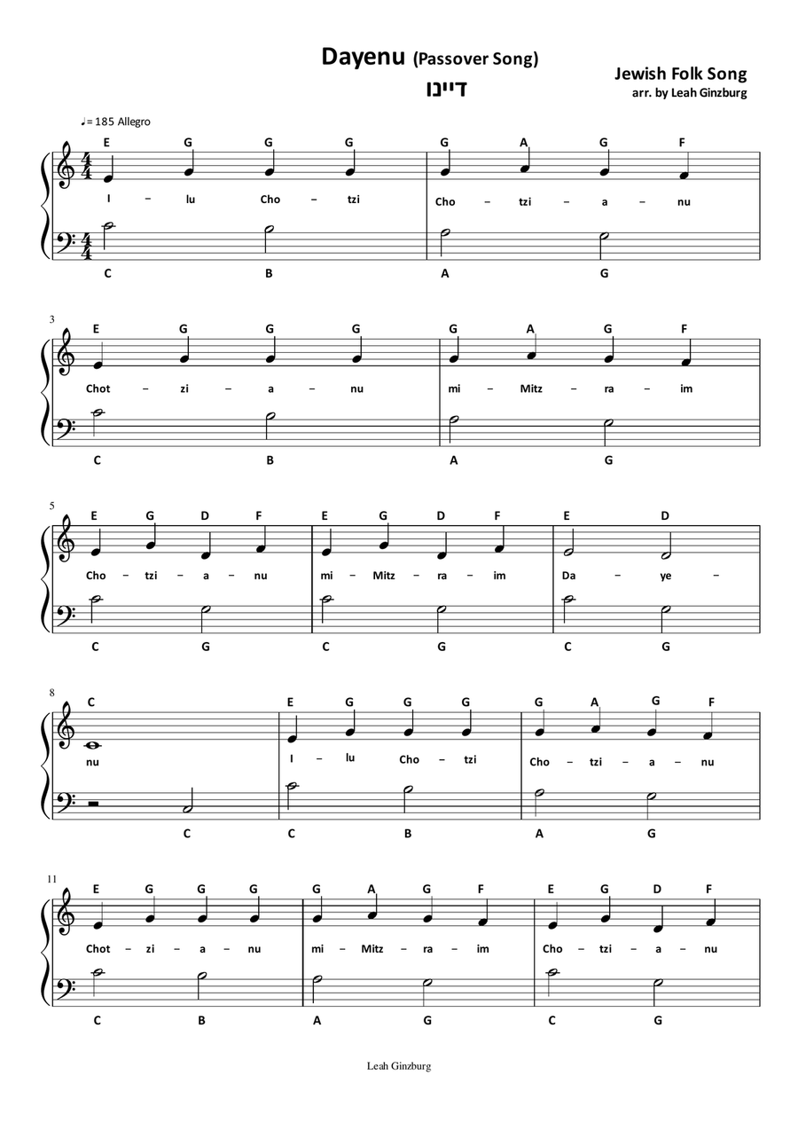 Dayenu (Passover Song) with lyrics Easy Piano scores gallery preview page 1