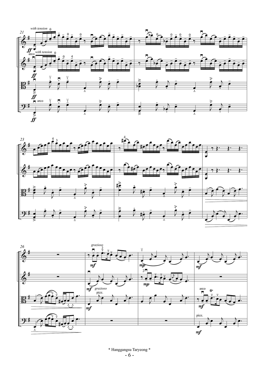 Hangangsu-Taryeong (For String Quartet) String Quartet scores gallery preview page 6