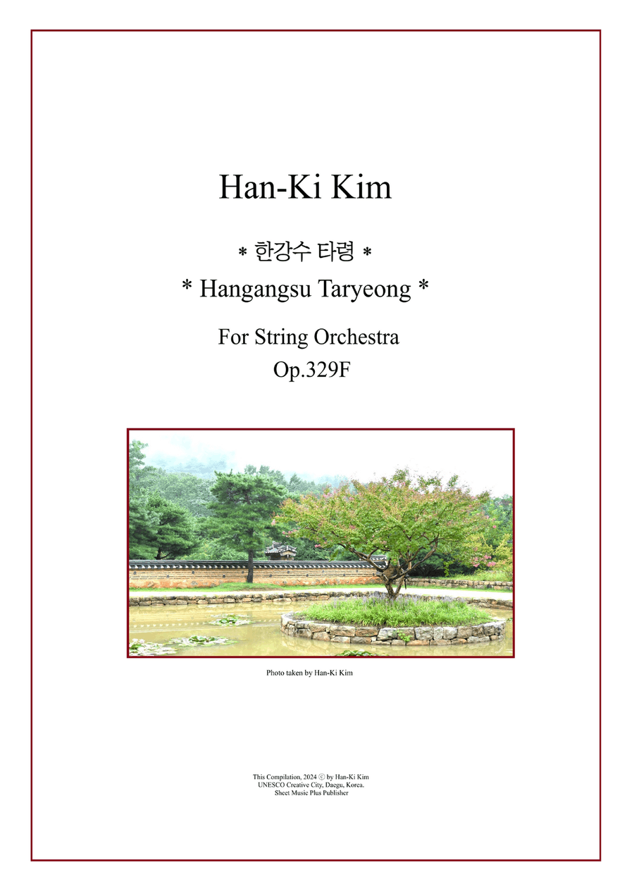 Hangangsu-Taryeong (For String Orchestra) String Orchestra scores gallery preview page 1
