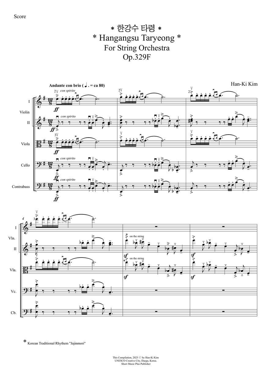 Hangangsu-Taryeong (For String Orchestra) String Orchestra scores gallery preview page 3