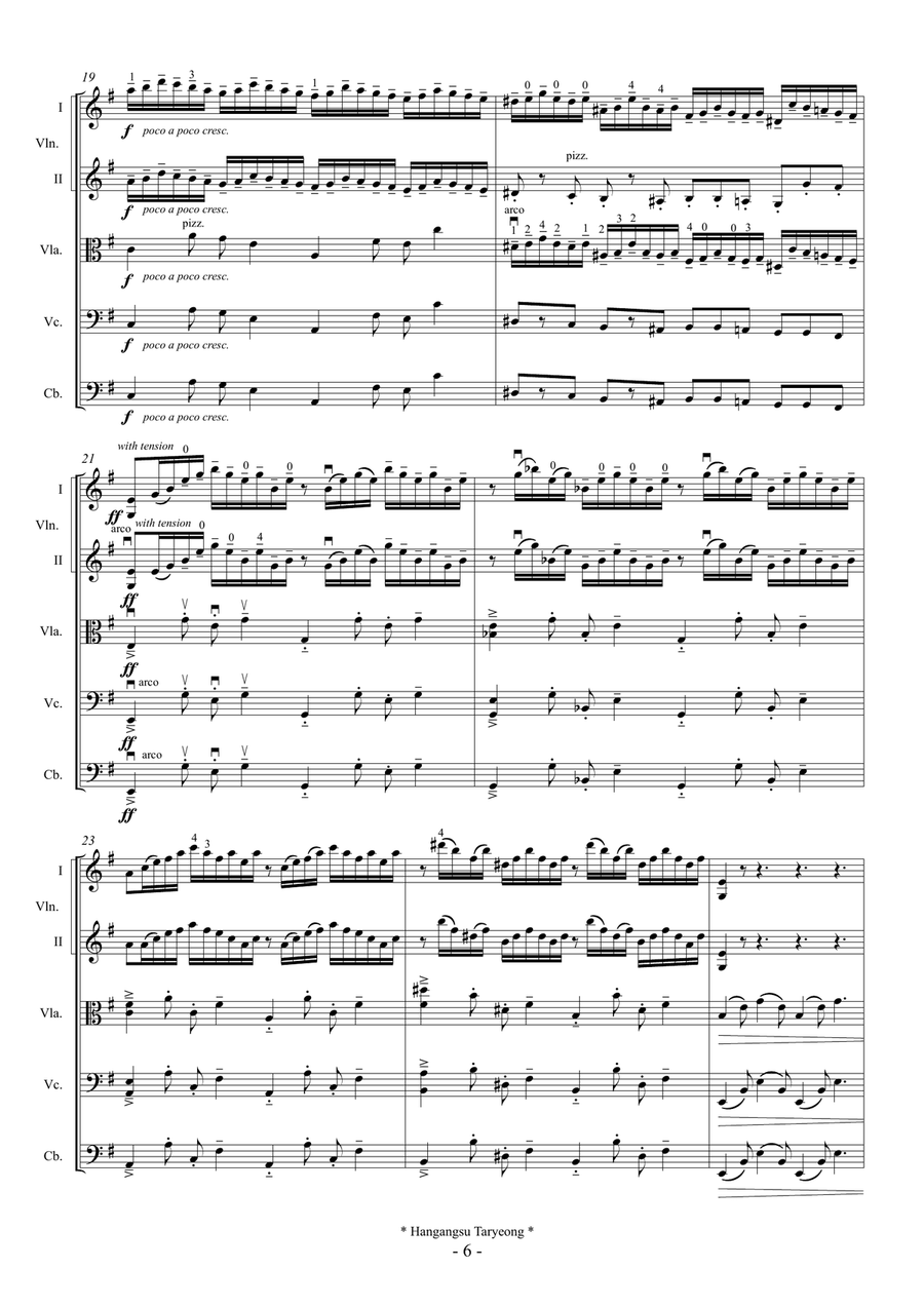 Hangangsu-Taryeong (For String Orchestra) String Orchestra scores gallery preview page 6