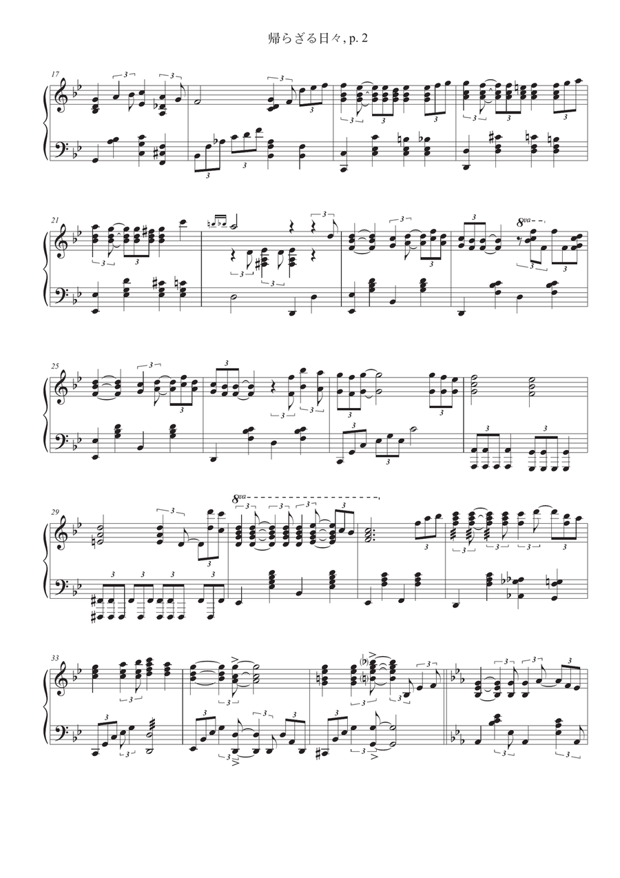 Porco Rosso Theme Porco Rosso Theme Piano Solo scores gallery preview page 2