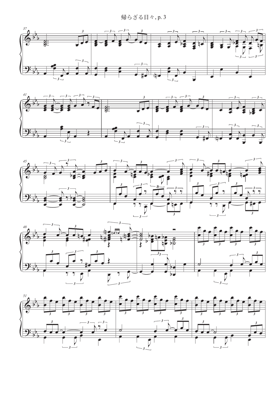 Porco Rosso Theme Porco Rosso Theme Piano Solo scores gallery preview page 3