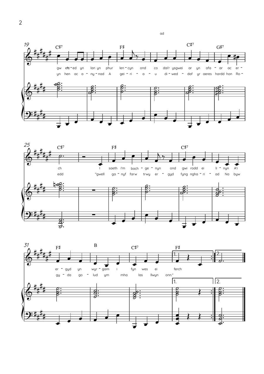 Llwn Onn - Clarinet & Piano in E Major With Lyrics & Chords (Trad. lyrics of the original Welsh) Bass Clarinet scores gallery preview page 2