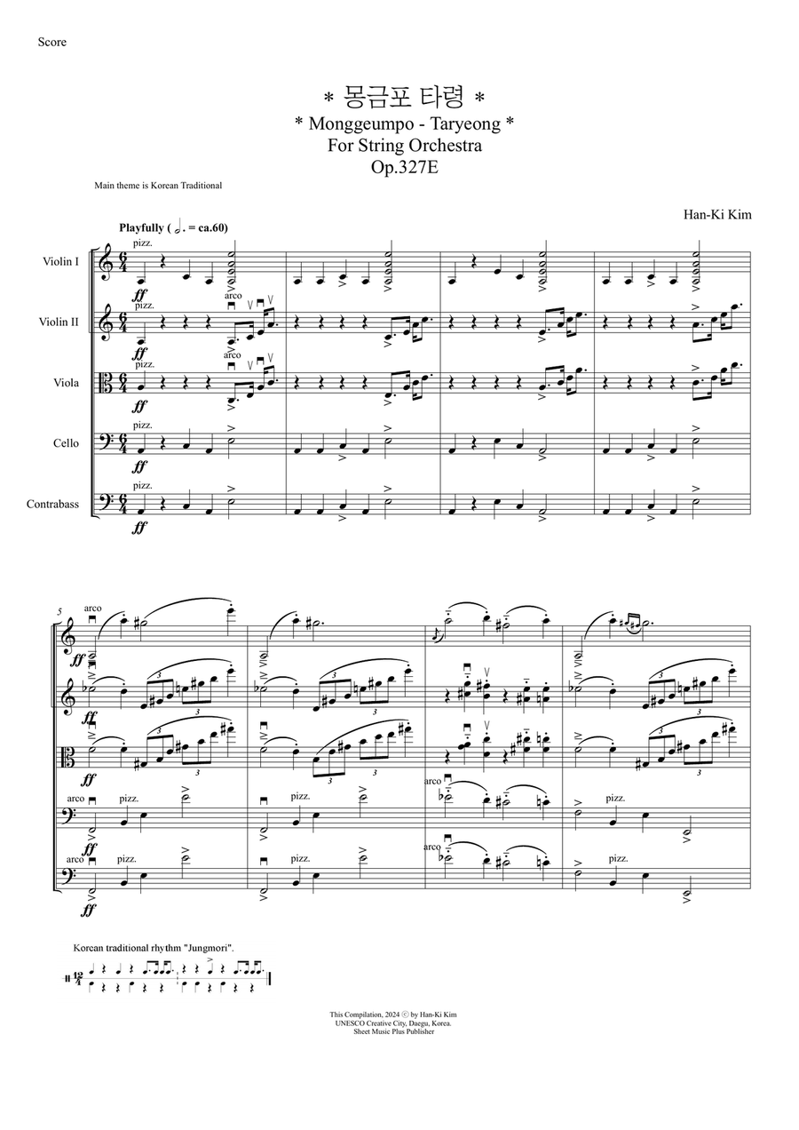 Monggeumpo Taryeong (For String Orchestra) Chamber Music scores gallery preview page 3