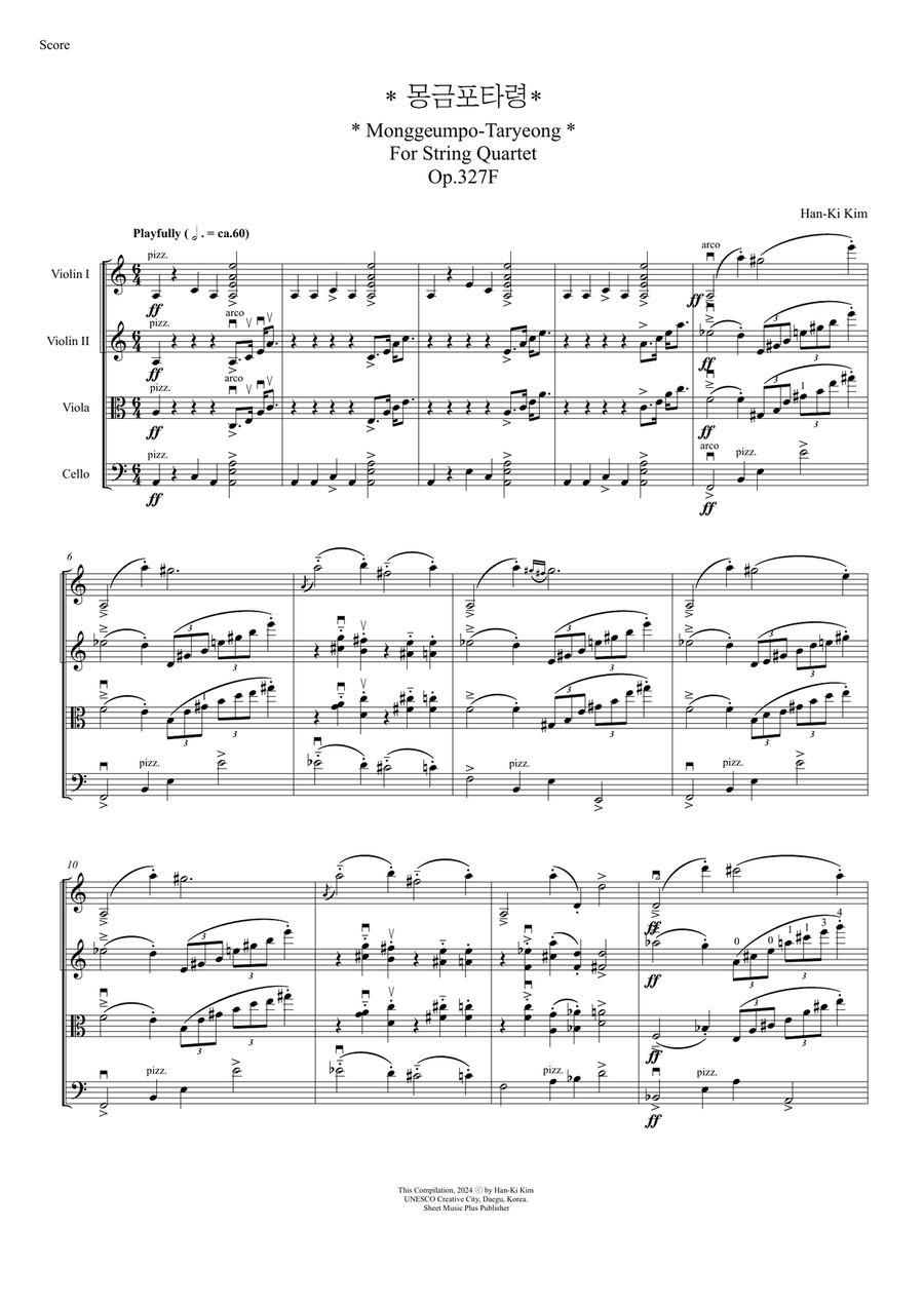 Monggeumpo Taryeong (For String Quartet) String Quartet scores gallery preview page 3