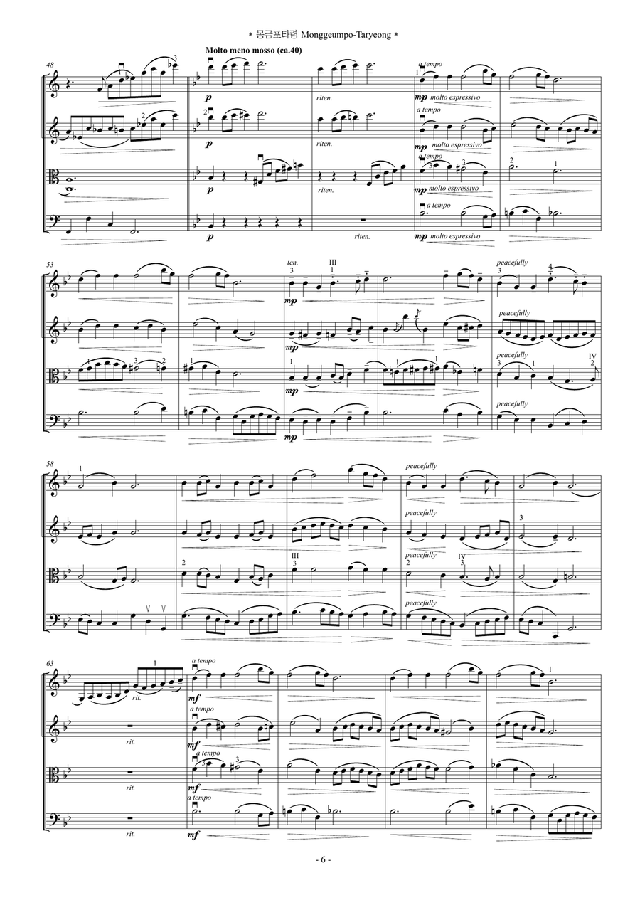 Monggeumpo Taryeong (For String Quartet) String Quartet scores gallery preview page 6