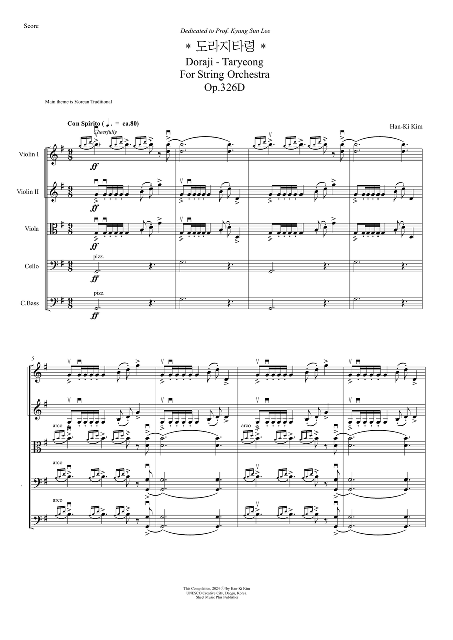 Doraji Taryeong (For String Orchestra) Chamber Music scores gallery preview page 3