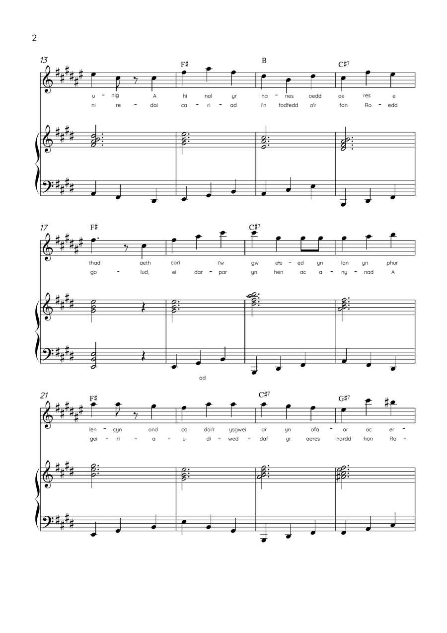 Llwn Onn - Soprano Sax & Piano in E Major With Lyrics & Chords (Trad.lyrics of the original Welsh) Soprano Saxophone scores gallery preview page 2