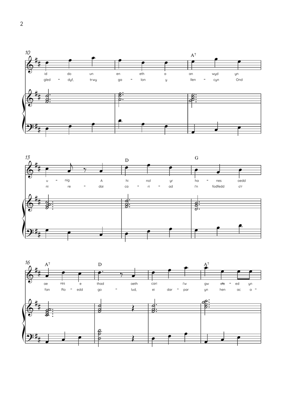 Llwn Onn - Violin & Piano in D Major With Lyrics & Chords (Trad. lyrics of the original Welsh) Violin Solo scores gallery preview page 2