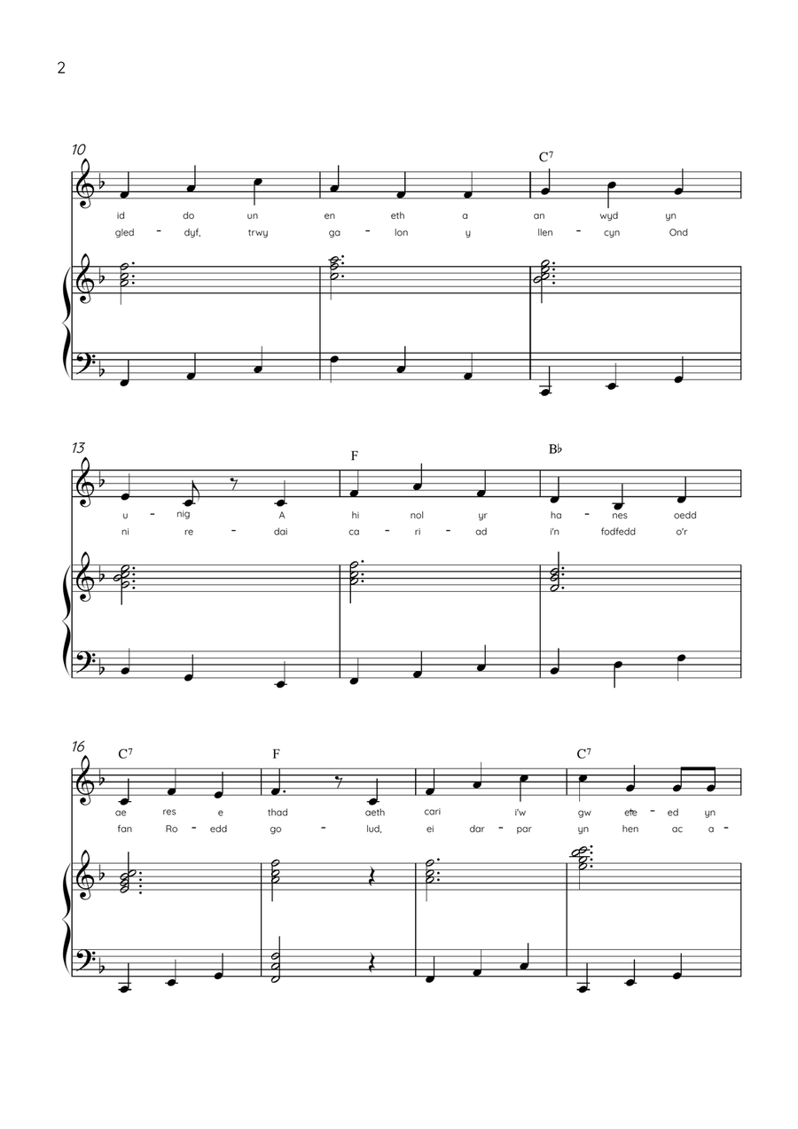 Llwn Onn - Violin & Piano in F Major With Lyrics & Chords (Trad. lyrics of the original Welsh) Violin Solo scores gallery preview page 2