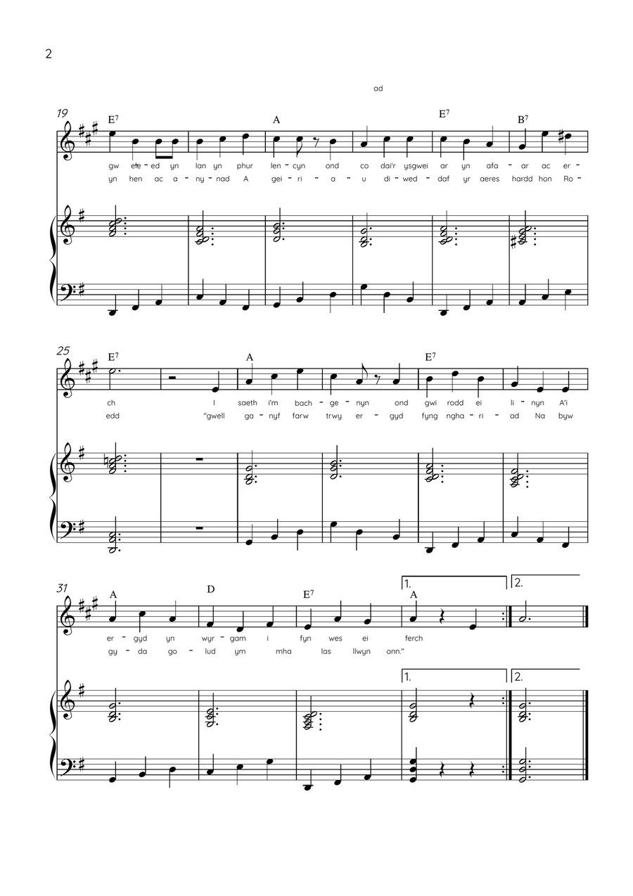Llwn Onn - Trumpet & Piano in G Major With Lyrics & Chords (Trad. lyrics of the original Welsh) B-Flat Trumpet scores gallery preview page 2