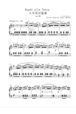 Rondo Alla Turca - Friedrich Burgmüller