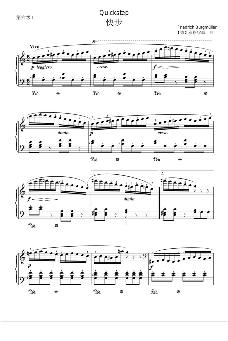 Quickstep - Friedrich Burgmüller Easy Piano scores gallery preview page 1