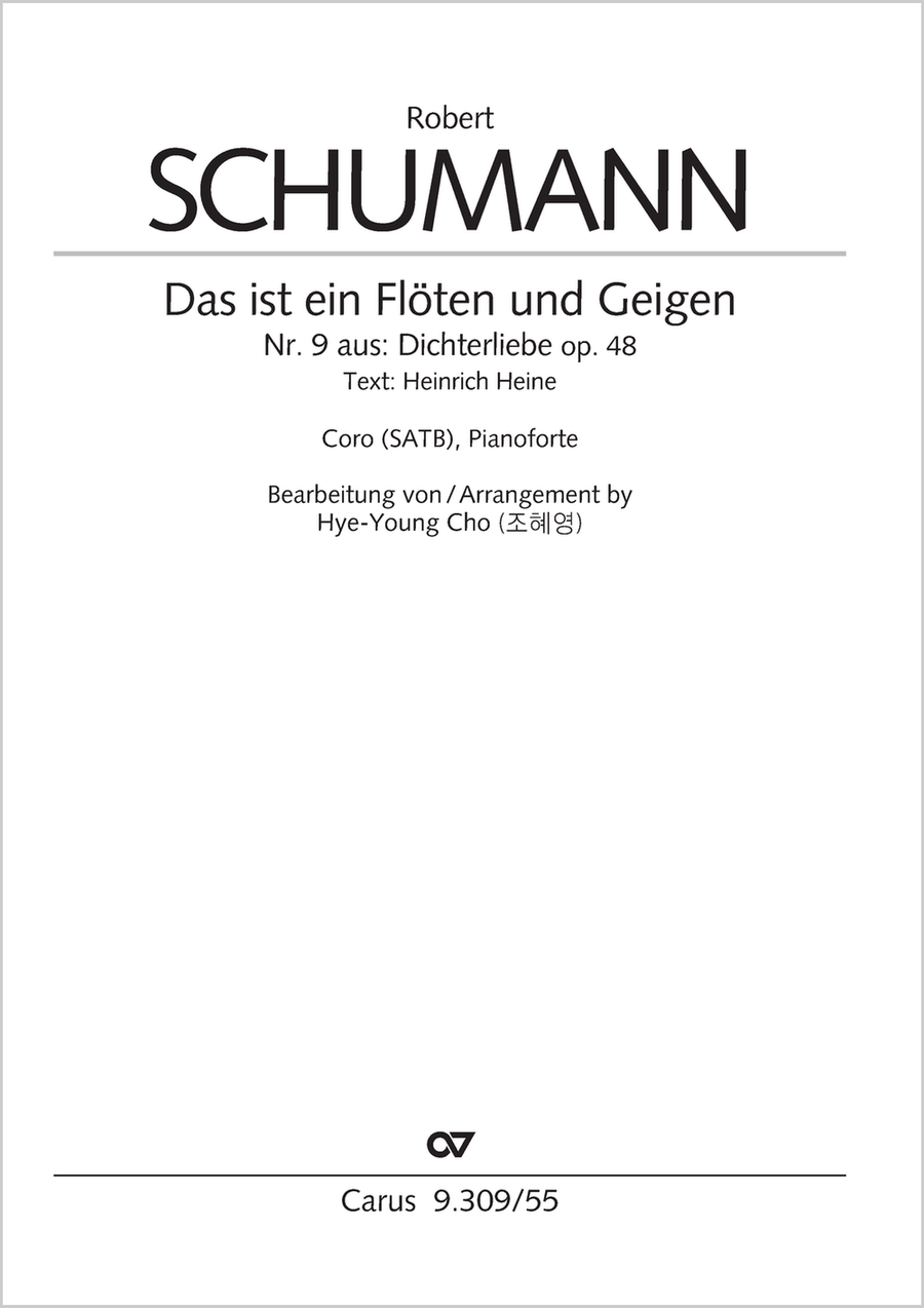 Das ist ein Flöten und ein Geigen 4-Part scores gallery preview page 1