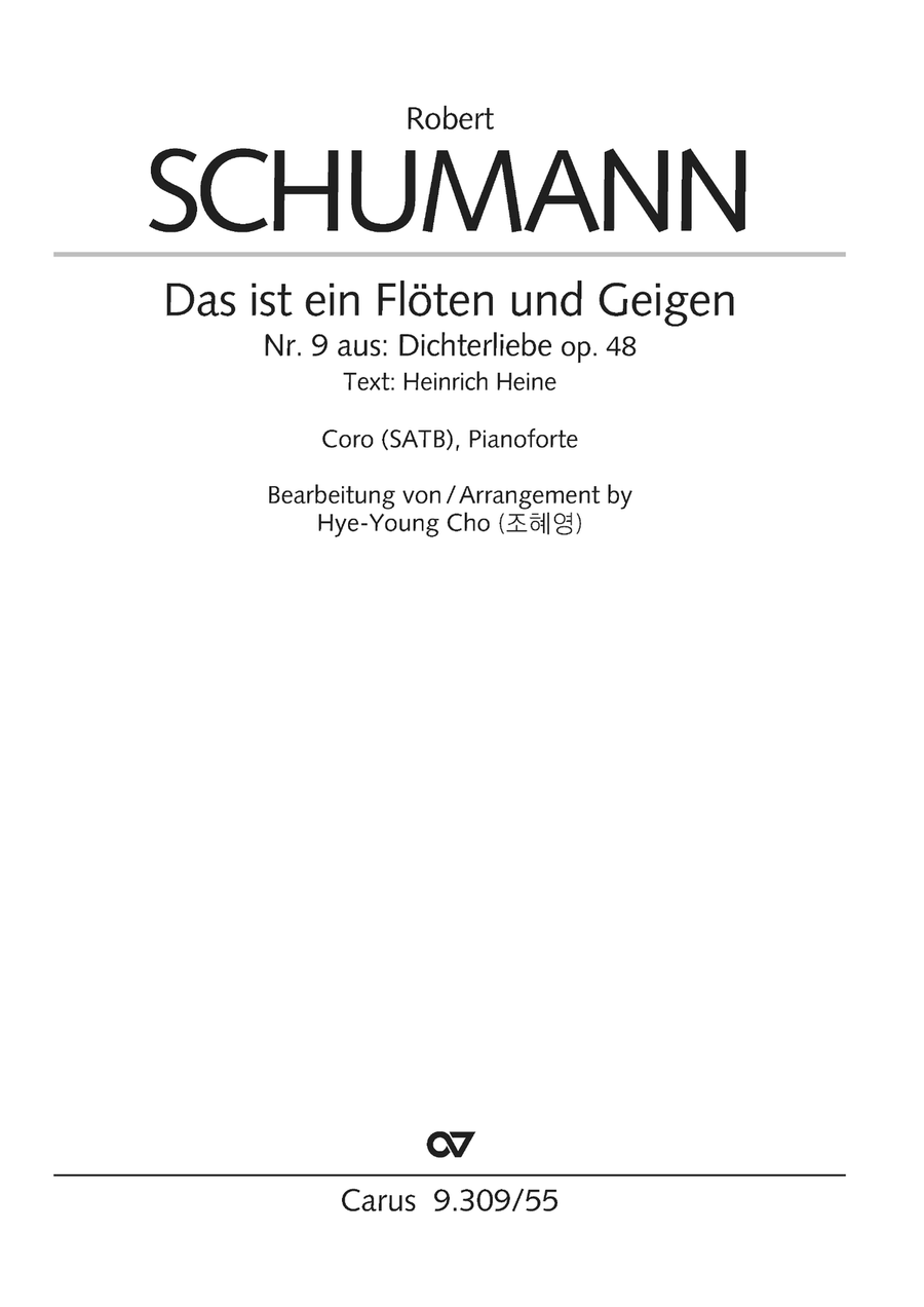 Das ist ein Flöten und ein Geigen 4-Part scores gallery preview page 2