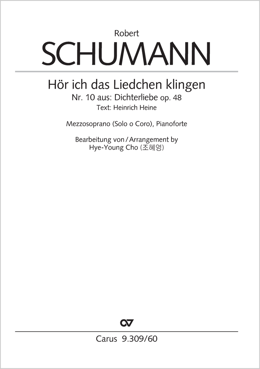 Hör ich das Liedchen klingen 4-Part scores gallery preview page 1