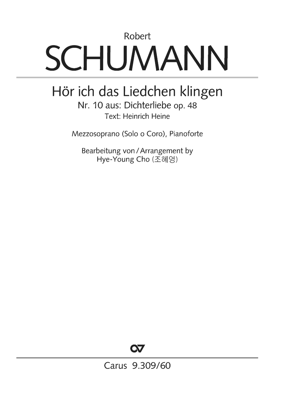 Hör ich das Liedchen klingen 4-Part scores gallery preview page 2