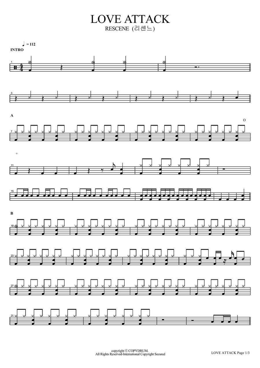 Love Attack Love Attack Drum Set scores gallery preview page 1