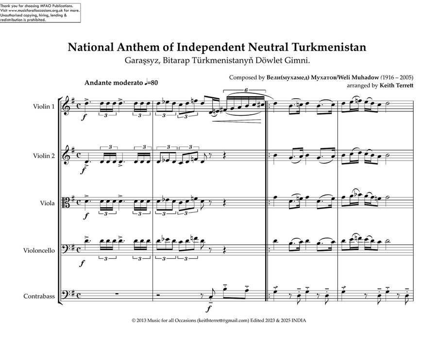 Turkmen National Anthem for String Orchestra String Orchestra scores gallery preview page 2