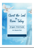 [Easter Hymn] Christ the Lord is Risen Today (Organ Postlude)