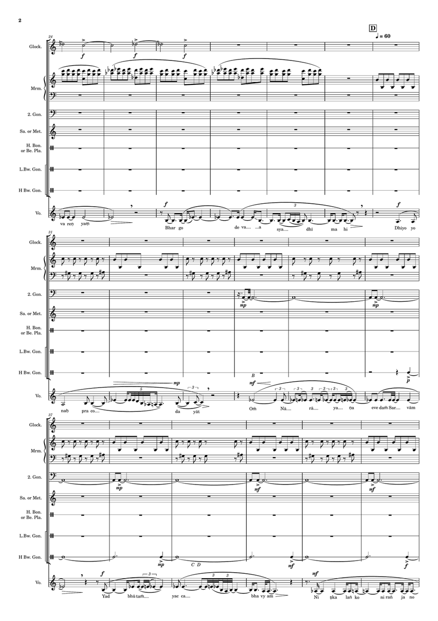 Play With Me Play With Me Small Ensemble scores gallery preview page 3