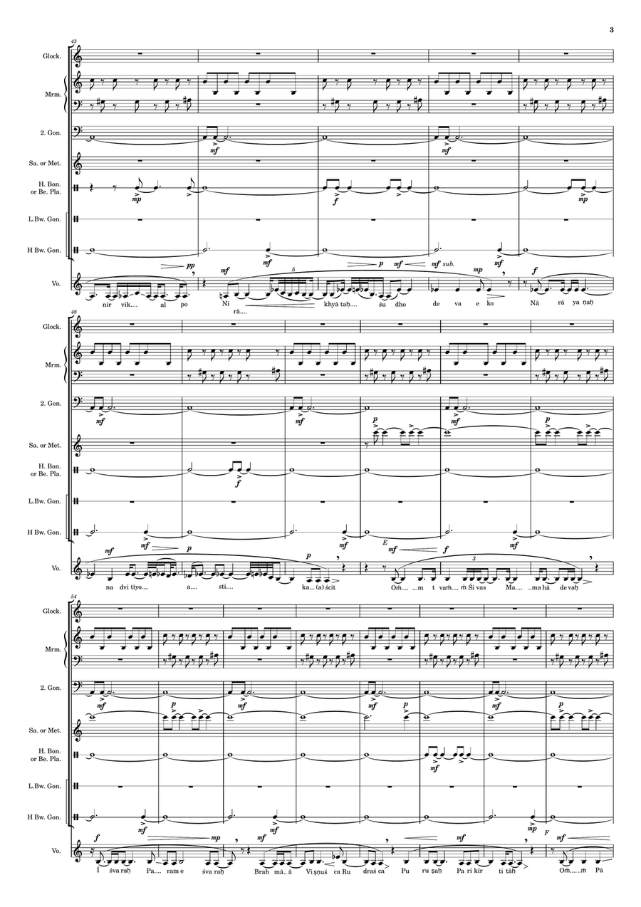 Play With Me Play With Me Small Ensemble scores gallery preview page 4