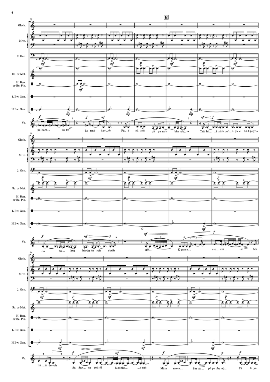 Play With Me Play With Me Small Ensemble scores gallery preview page 5