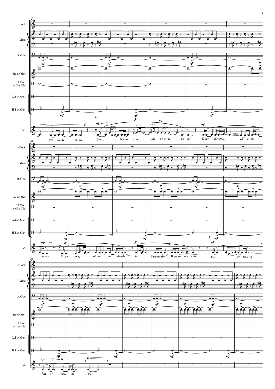 Play With Me Play With Me Small Ensemble scores gallery preview page 6